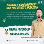 Olimpiade Guru dan Pelajar Nasional (2024)